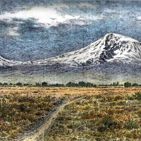 Արարատ լեռը