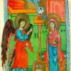 Ավետում Ավետման մանրանկար