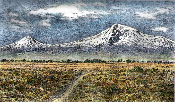 Արարատ լեռը Արարատ լեռը