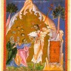 ԶԱՏԻԿ։ Մեր Տիրոջ՝ Հիսուս Քրիստոսի Հարության տոն։ Սուրբ Հարություն